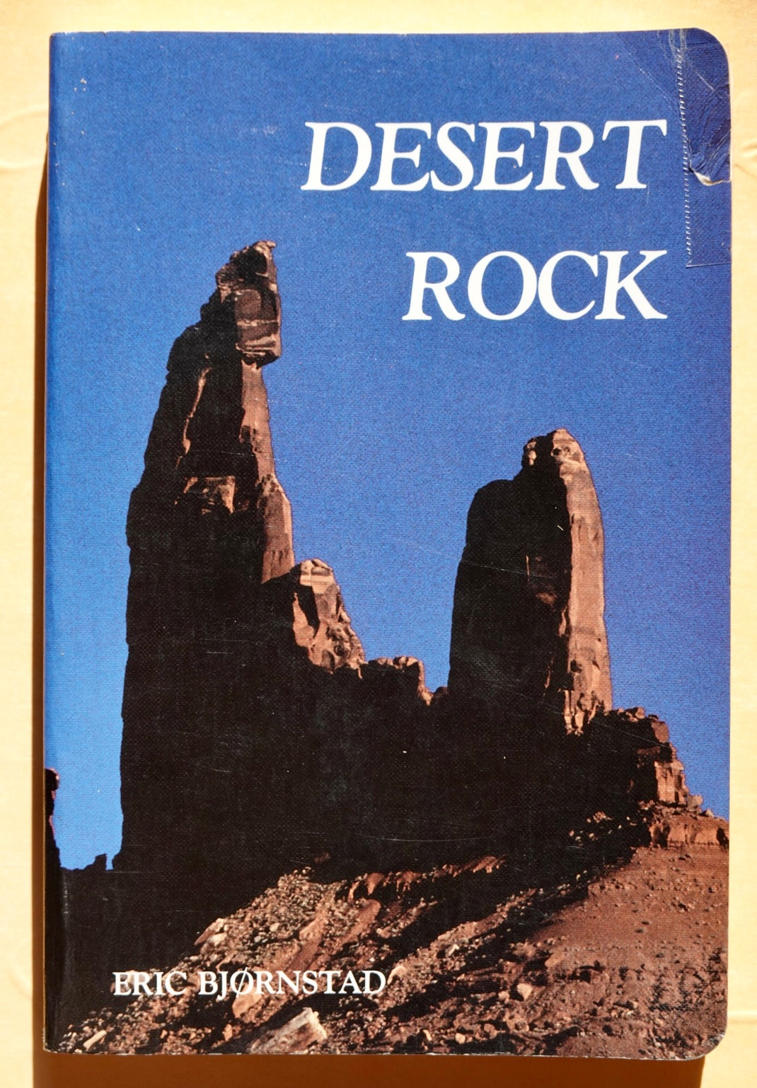 Desert Rock by Eric Bjornstad (1988)