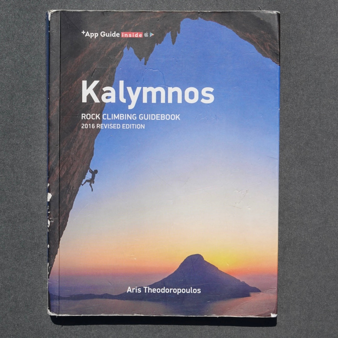 Kalymnos Rock Climbing Guidebook by Aris Theodoropoulos (2016)