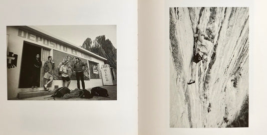 Rock Prints by Greg Epperson (1998)