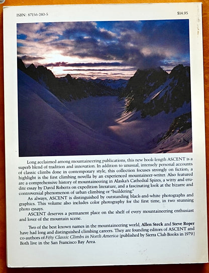 Ascent Volume III (Anthology) (1980)