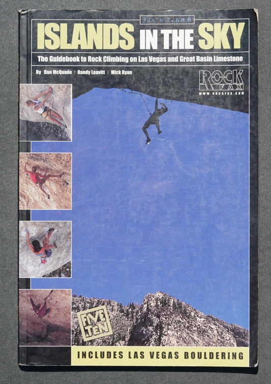Islands in the Sky by Dan McQuade, Randy Leavitt & Mick Ryan (2000)
