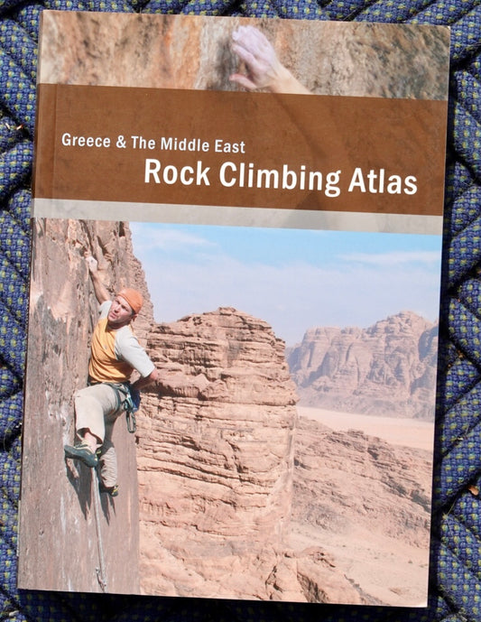Greece & The Middle East Rock Climbing Atlas (2006)