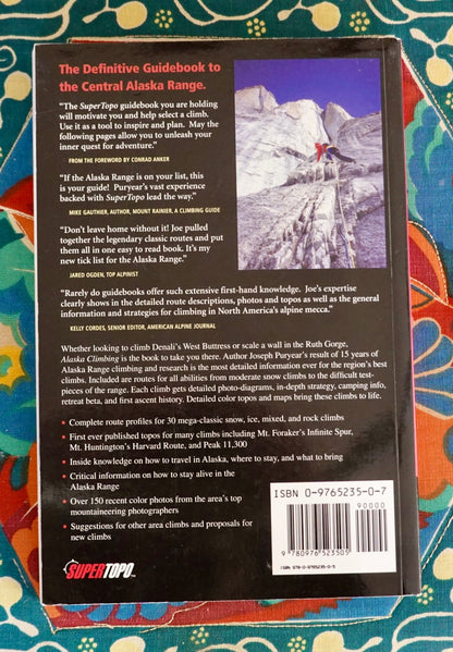 Alaska Supertopo by Joseph Puryear (2006)