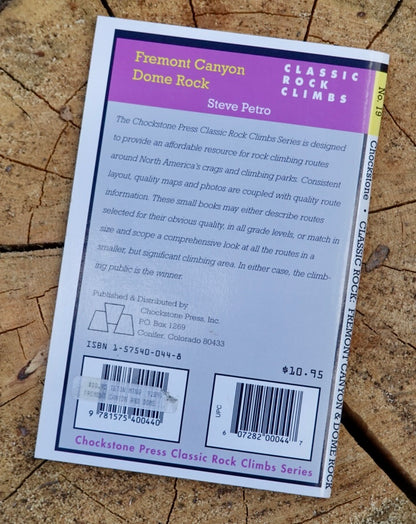 Fremont Canyon & Dome Rock by Steve Petro (1997)