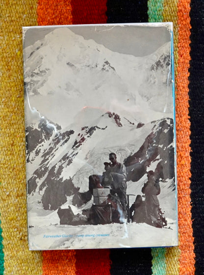 Cloud Walkers by Paddy Sherman (1965)