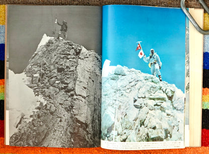 Ascent of Manaslu in Photographs by Takayoshi Yoda (1956)