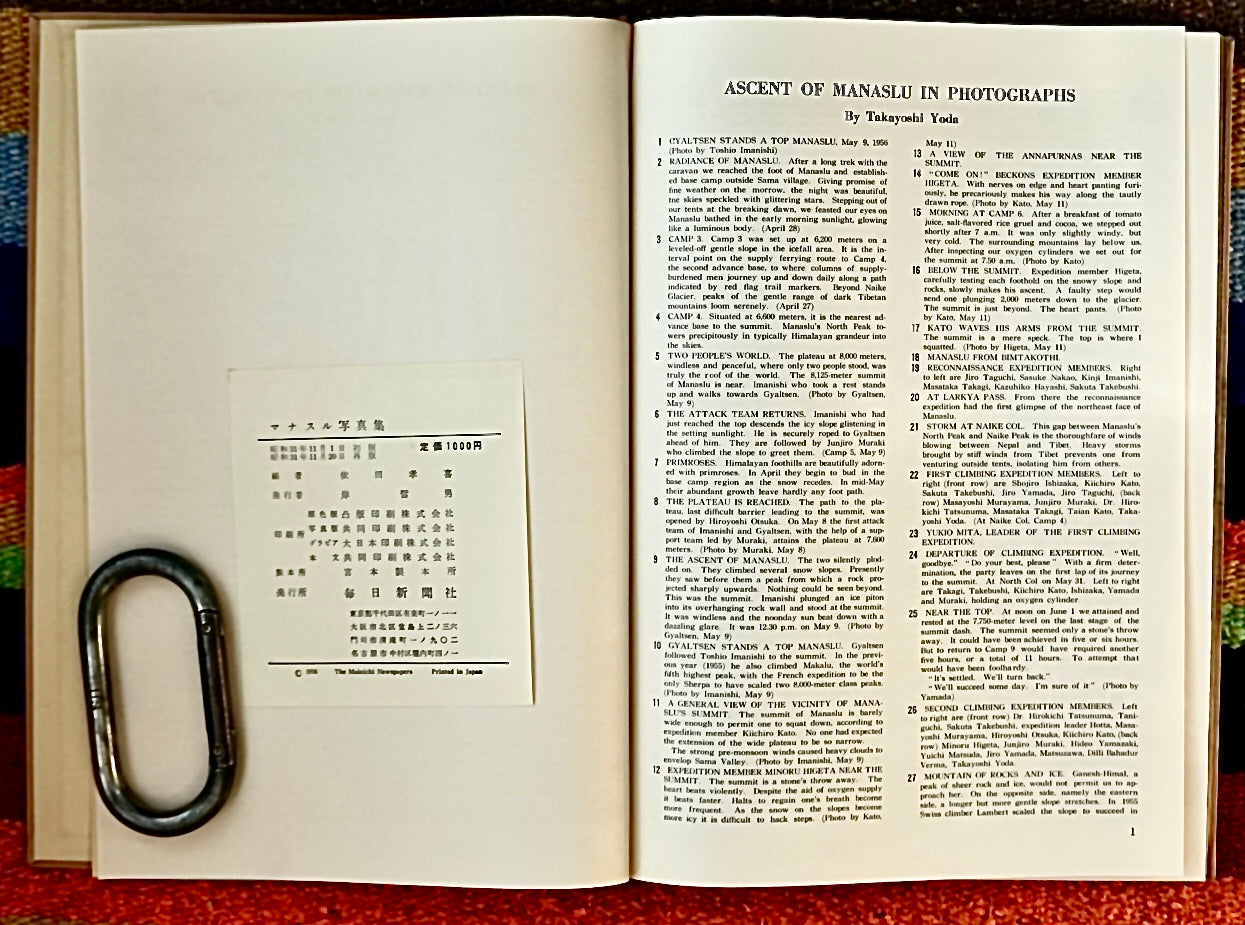 Ascent of Manaslu in Photographs by Takayoshi Yoda (1956)