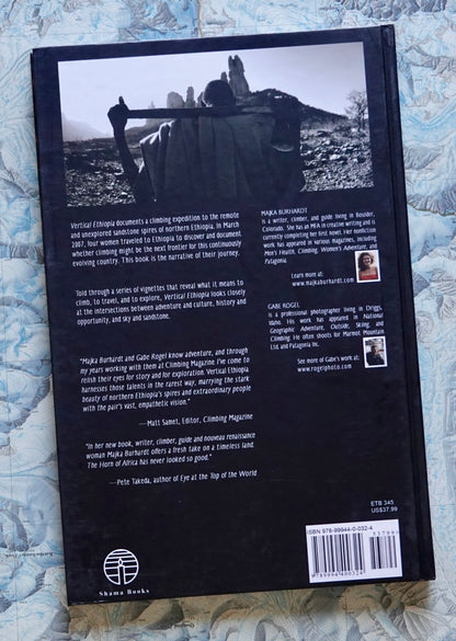 Vertical Ethiopia by Majka Burhardt (2007) (SIGNED)
