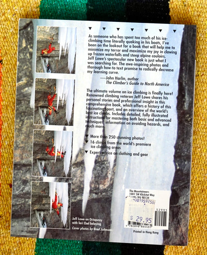 Ice World by Jeff Lowe (1996)