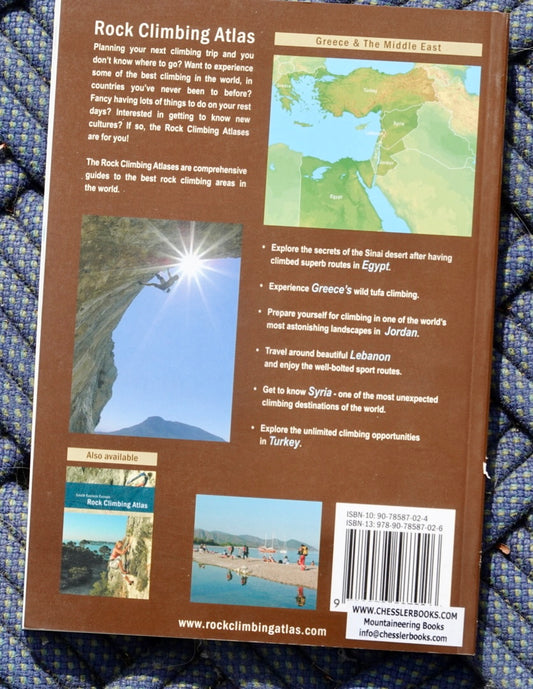Greece & The Middle East Rock Climbing Atlas (2006)