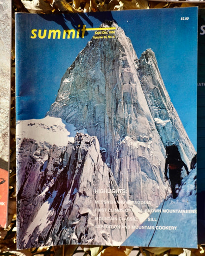Summit Magazine Full Year 1988 (5 issues)