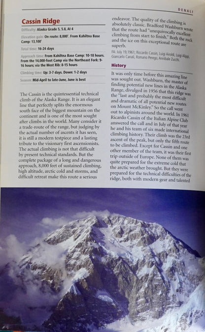 Alaska Supertopo by Joseph Puryear (2006)