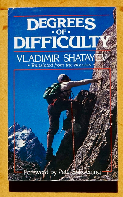 Degrees of Difficulty by Vladimir Shatayev (1987)